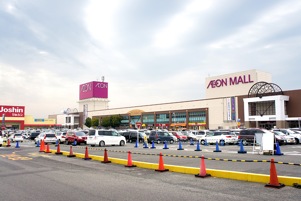 siêu thị aoen mall