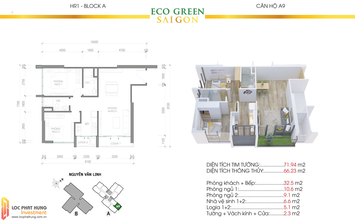 Thiết kế chi tiết căn hộ Eco Green Sài Gòn Quận 7 - Mã căn hộ A9