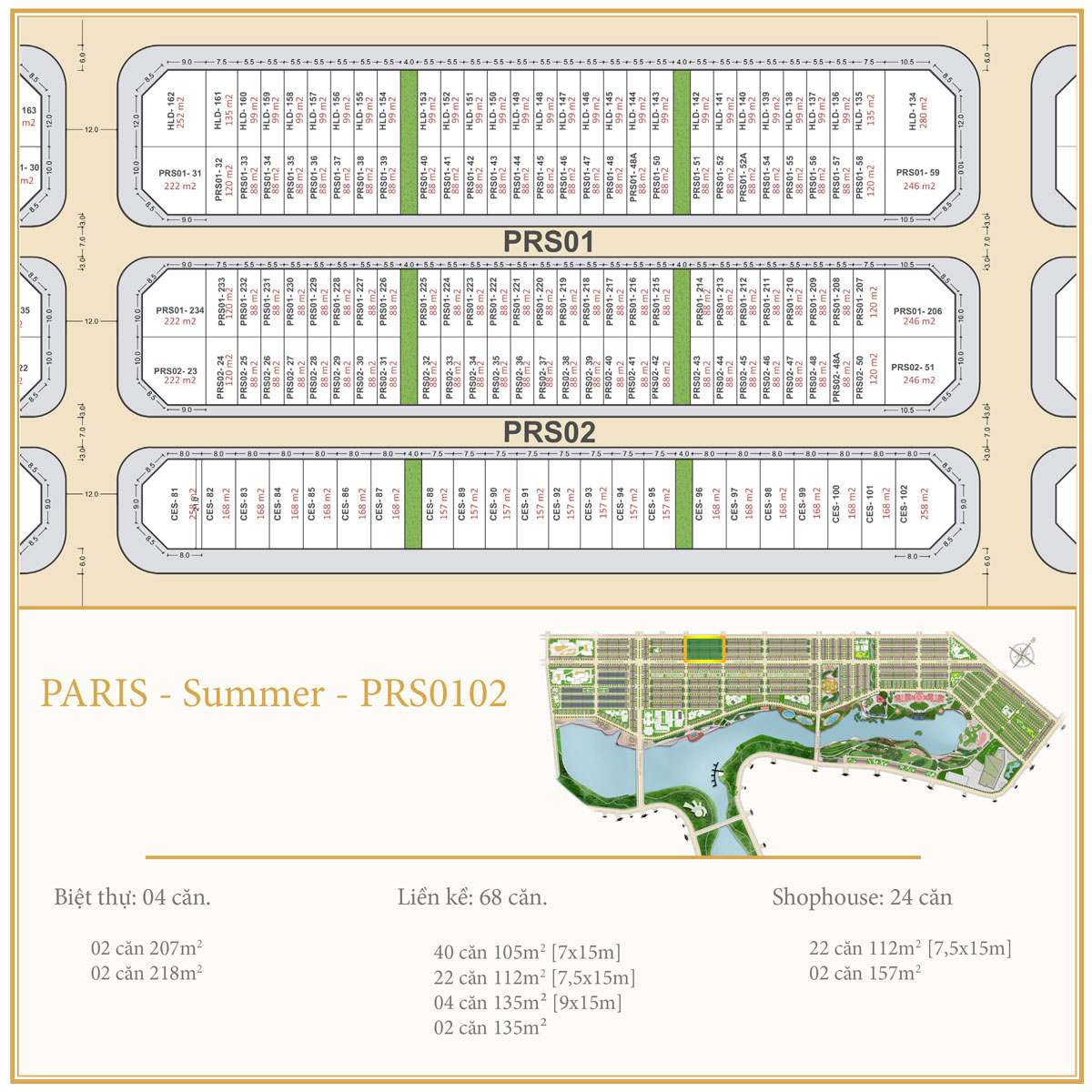 Dự án Royal Star Lake Mặt bằng PARIS SUMMER PRS0102