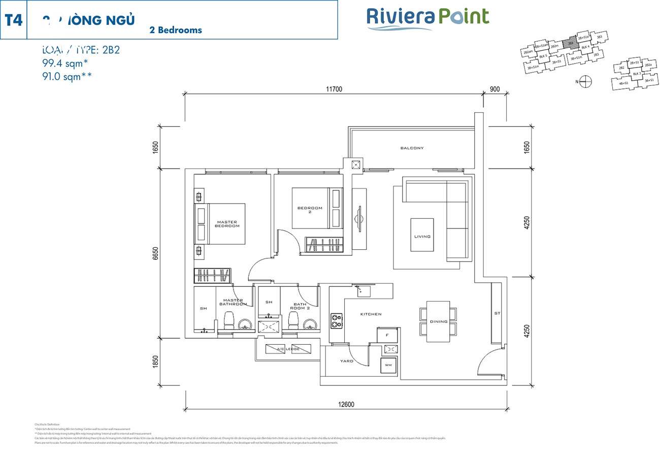 Thiết kế điển hình căn 2 Phòng ngủ Loại 1 tại Riviera Point