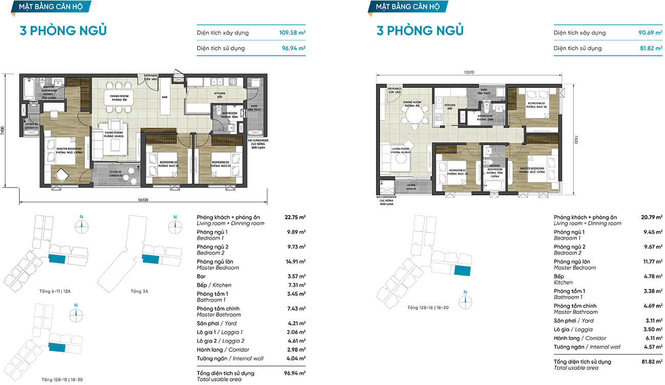 Thiết kế chi tiết căn hộ D Homme Quận 6 - Loại 90.69m² - 109m²