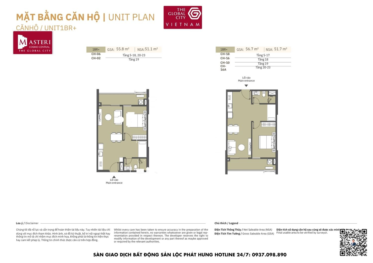 Mặt bằng chi tiết căn hộ 1 phòng ngủ Plus diện tích 51.1m2 - 51.7m2 Masteri Cosmo Central The Global City Quận 2