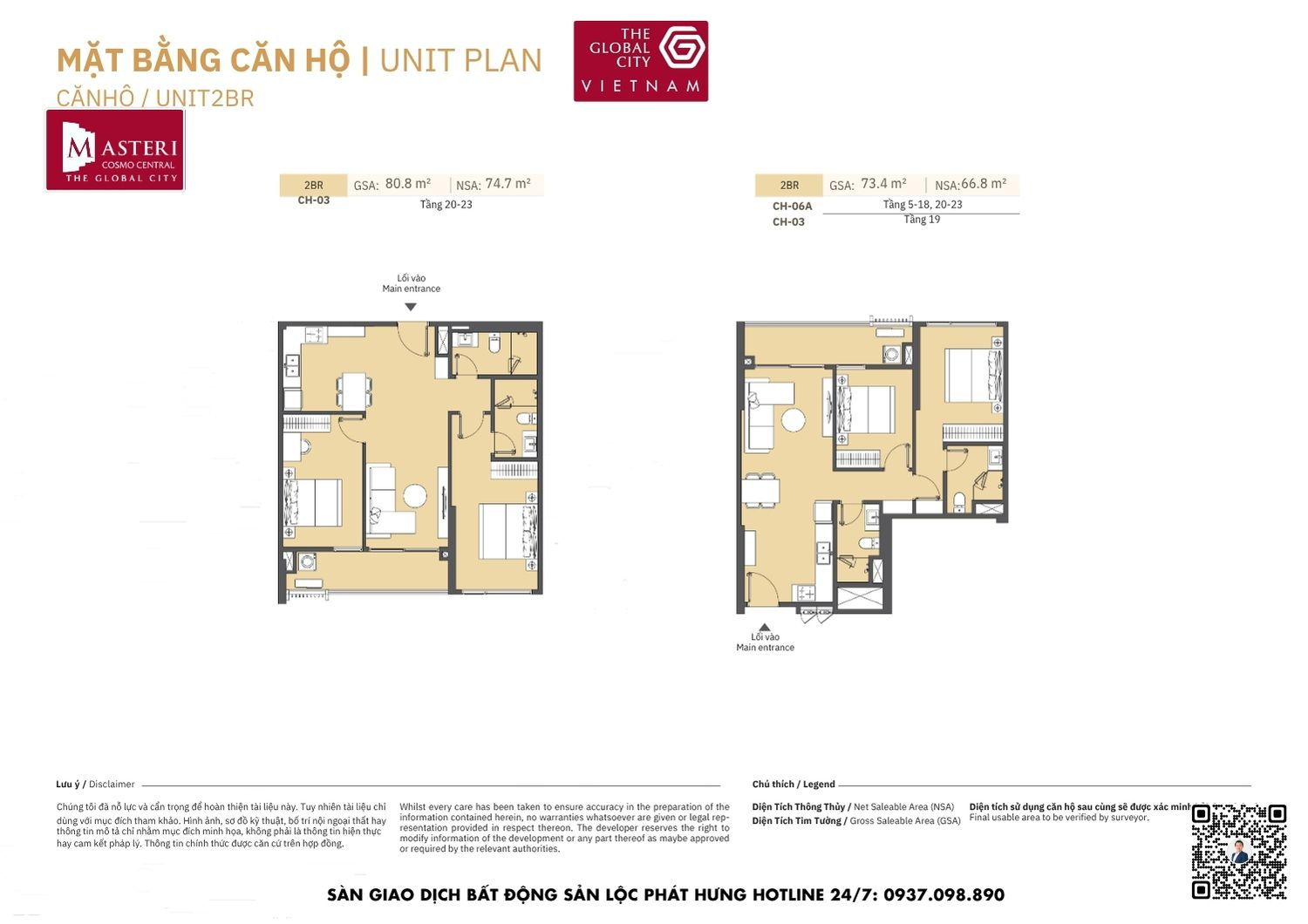 Mặt bằng chi tiết căn hộ 2 phòng ngủ diện tích 66.8m2 - 74.7m2 Masteri Cosmo Central The Global City Quận 2