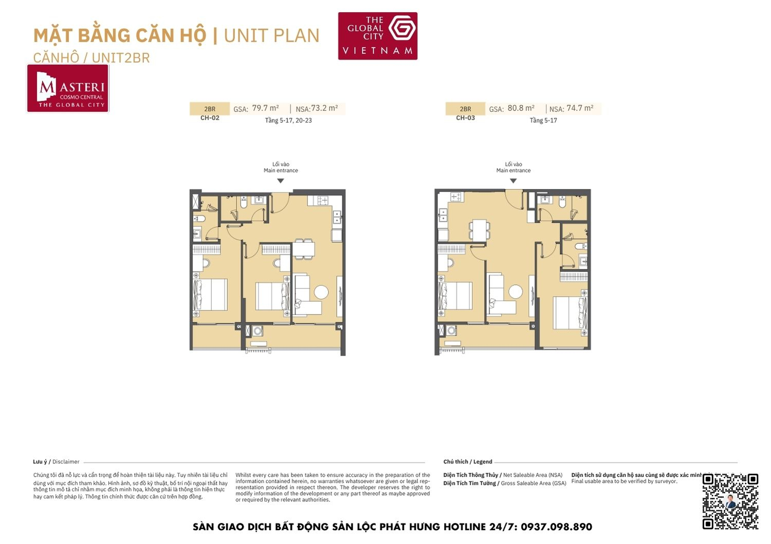 Mặt bằng chi tiết căn hộ 2 phòng ngủ diện tích 73.2m2 - 74.7m2 Masteri Cosmo Central The Global City Quận 2
