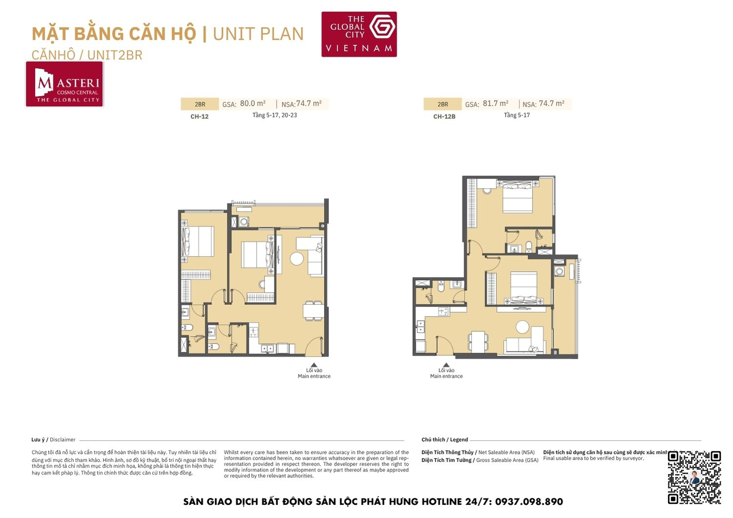 Mặt bằng chi tiết căn hộ 2 phòng ngủ diện tích 74.7m2 Masteri Cosmo Central The Global City Quận 2