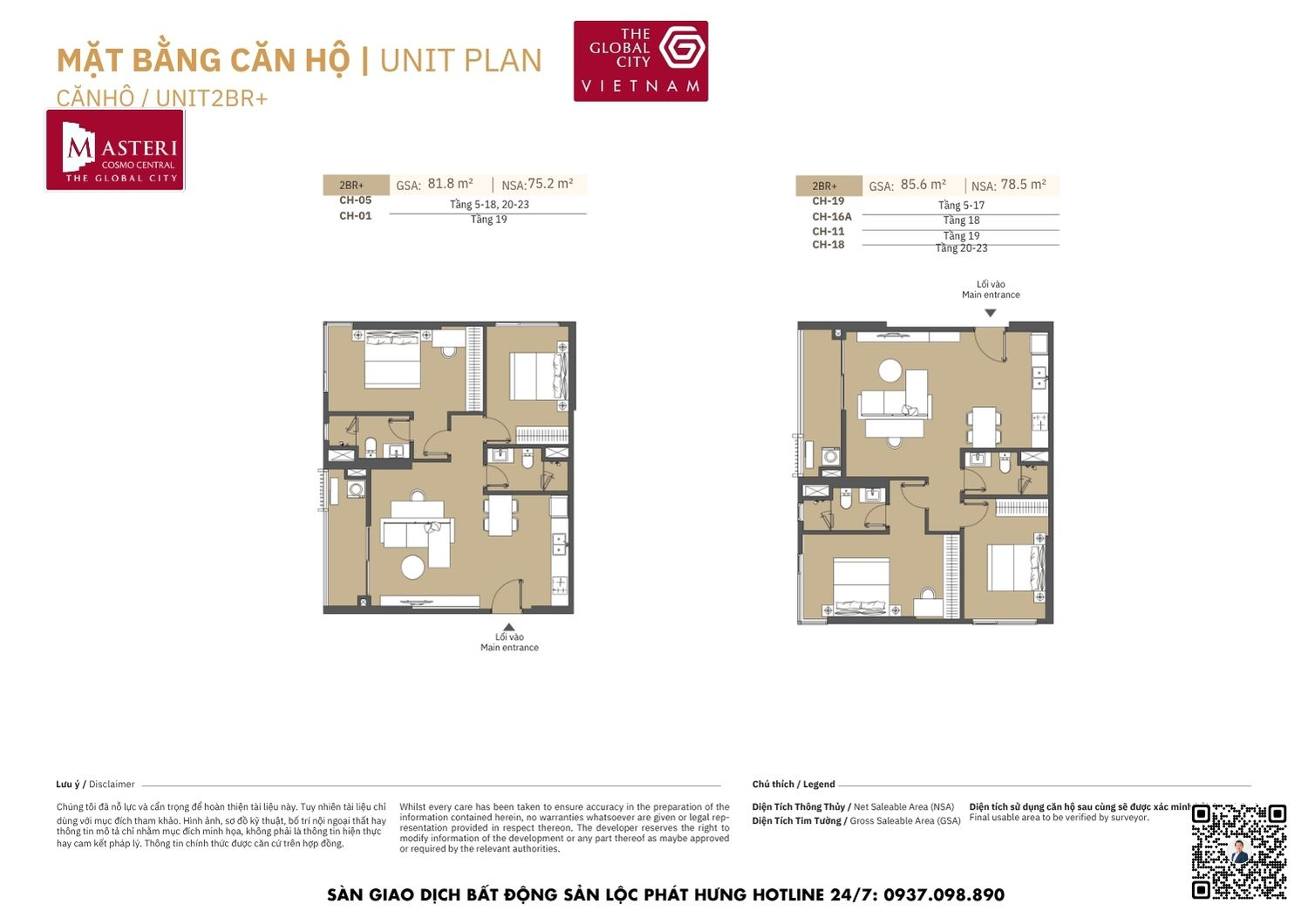 Mặt bằng chi tiết căn hộ 2 phòng ngủ Plus diện tích 75.2m2 - 78.5m2 Masteri Cosmo Central The Global City Quận 2
