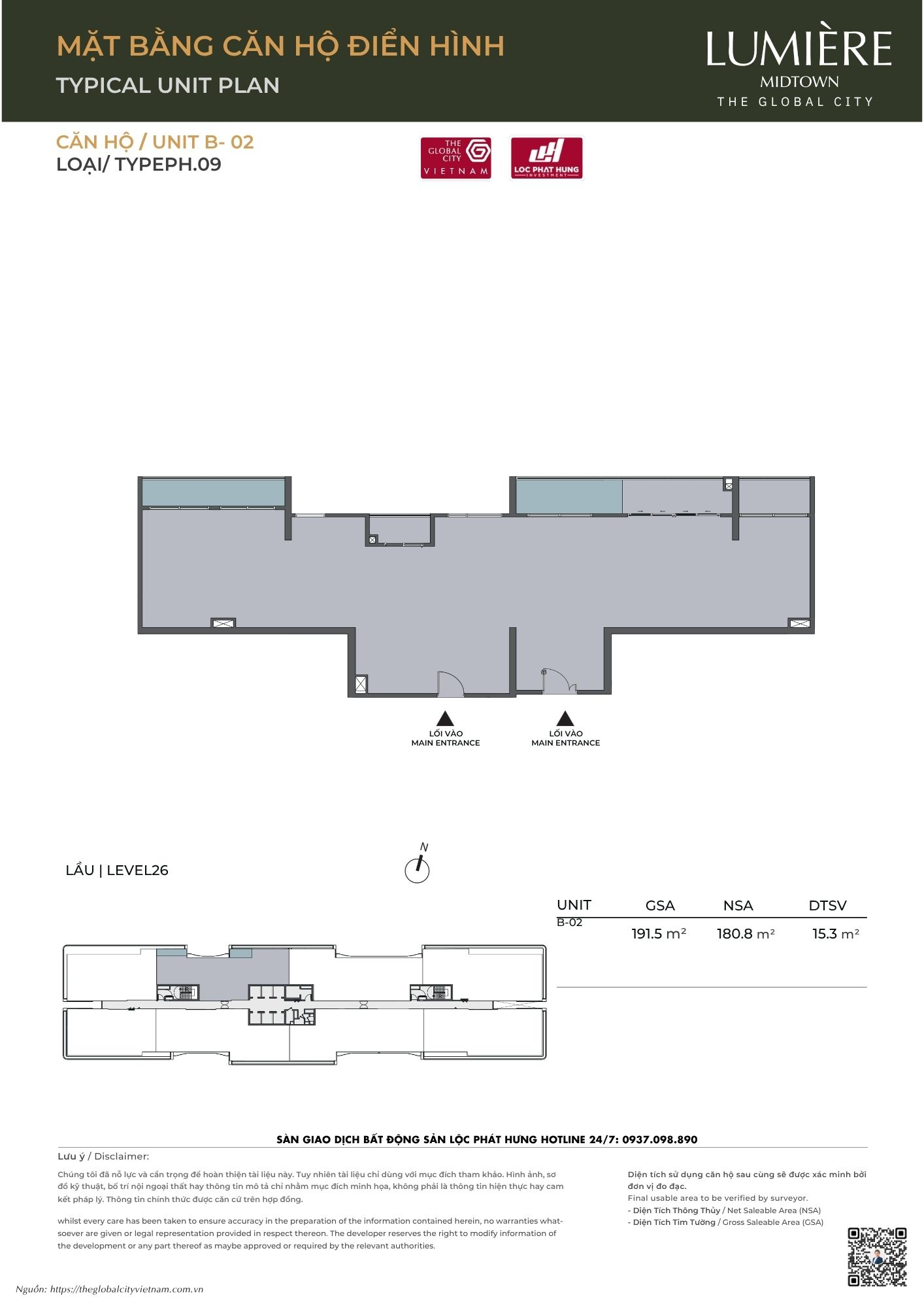 Mặt bằng căn hộ điển hình Tháp B Lumière Midtown - The Global City