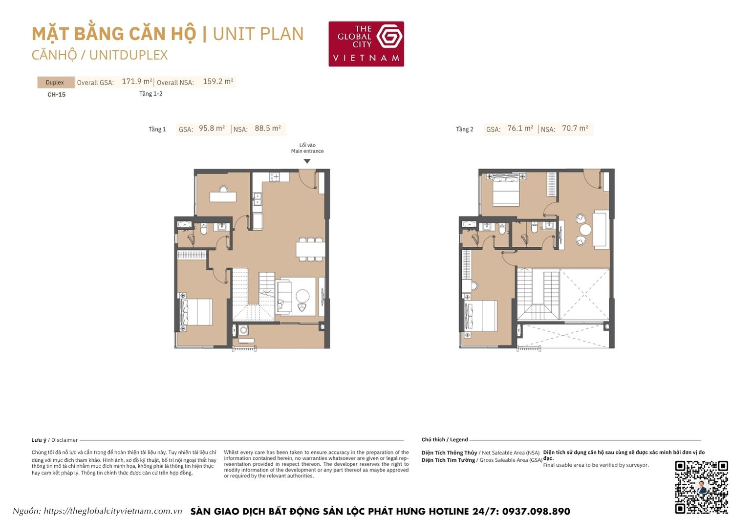 Mặt bằng căn hộ MPP A2 Masteri Park Place - The Global City Quận 2