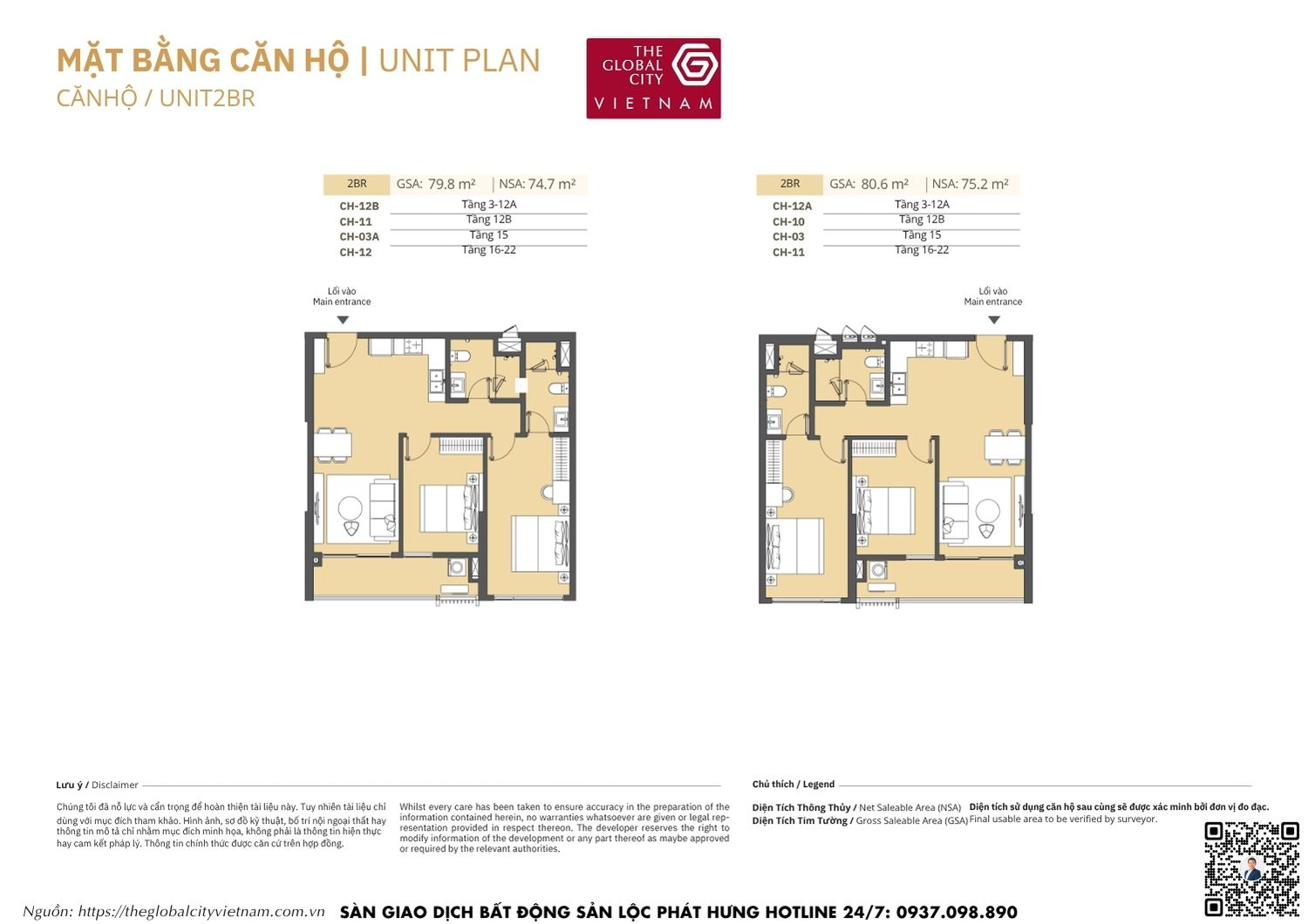 Mặt bằng chi tiết căn hộ 2 phòng ngủ (2BR) diện tích 74.7m2 - 75.2m2 Masteri Park Place - The Global City