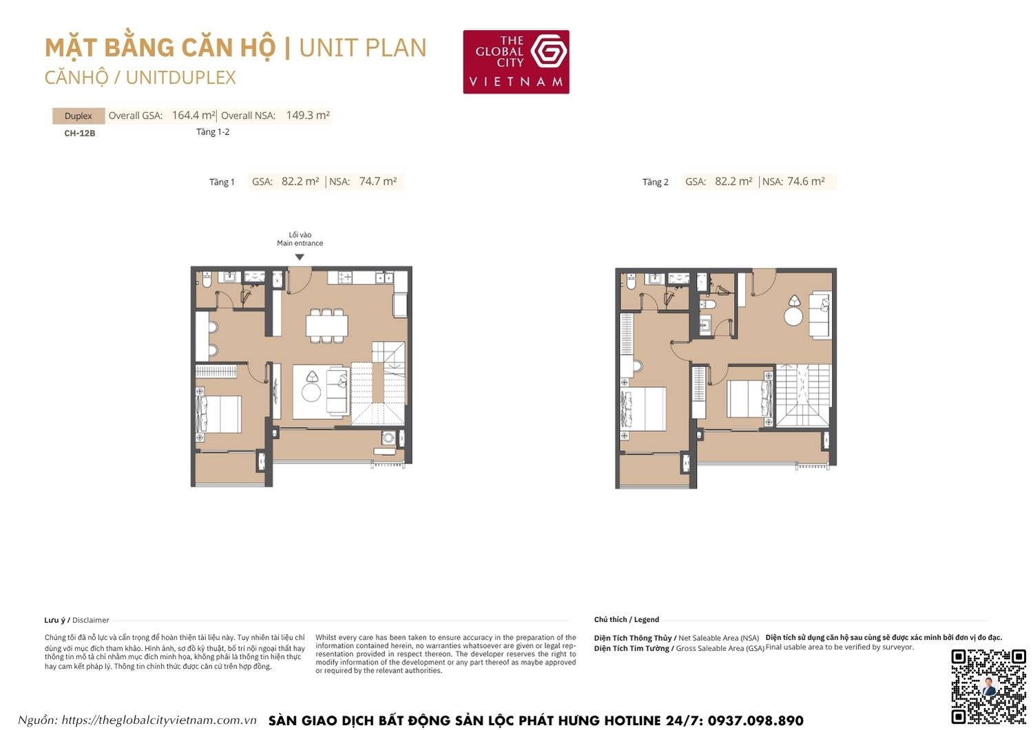 Mặt bằng chi tiết căn hộ Duplex CH-15 diện tích 77.9m2 - 98.3m2 Masteri Park Place - The Global City