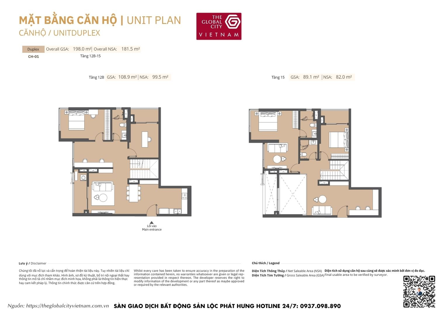 Mặt bằng chi tiết căn hộ Duplex CH-17 diện tích 82.2m2 - 84.9m2 Masteri Park Place - The Global City