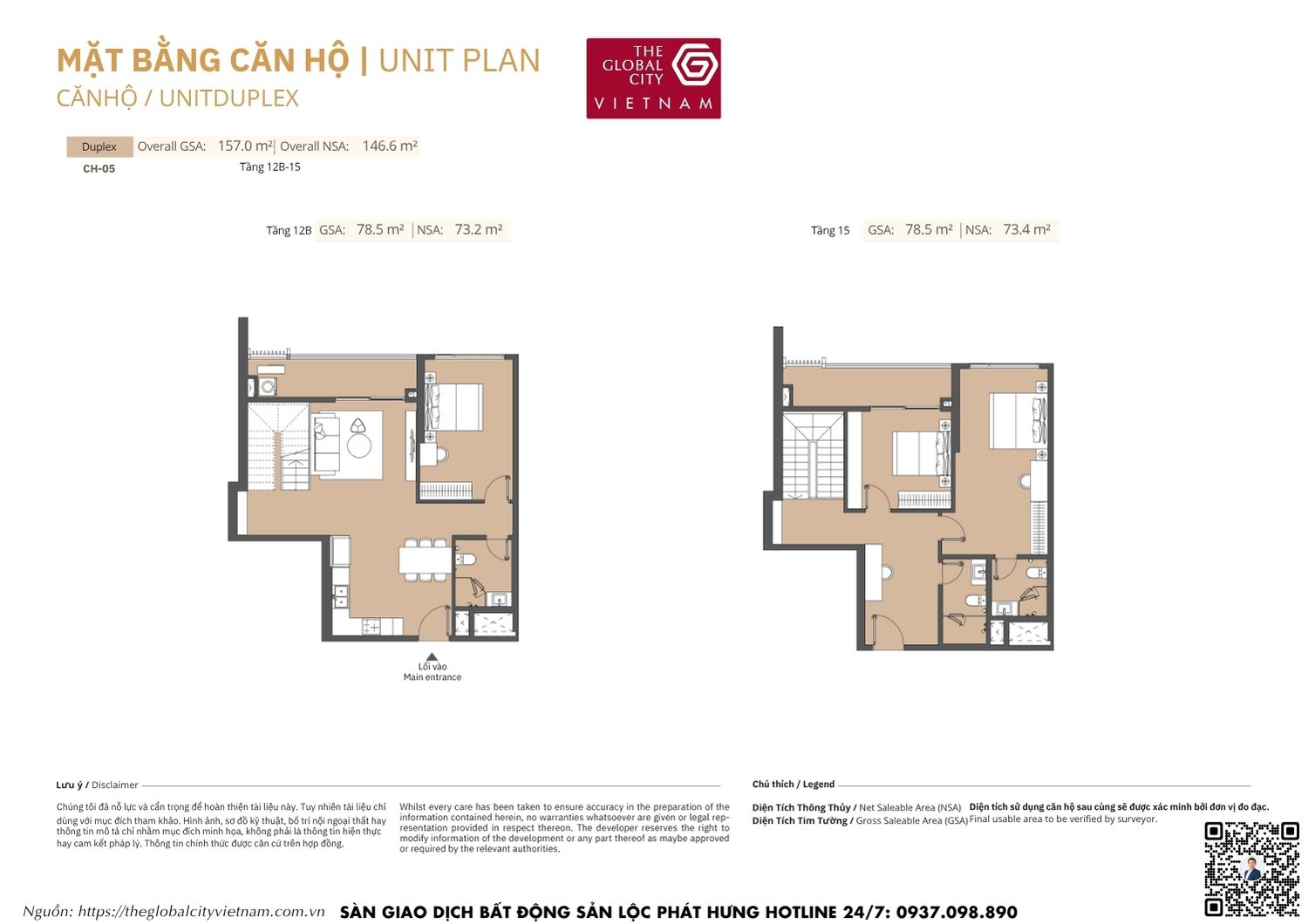 Mặt bằng chi tiết căn hộ Duplex CH-21 diện tích 72.9m2 - 73.1m2 Masteri Park Place - The Global City