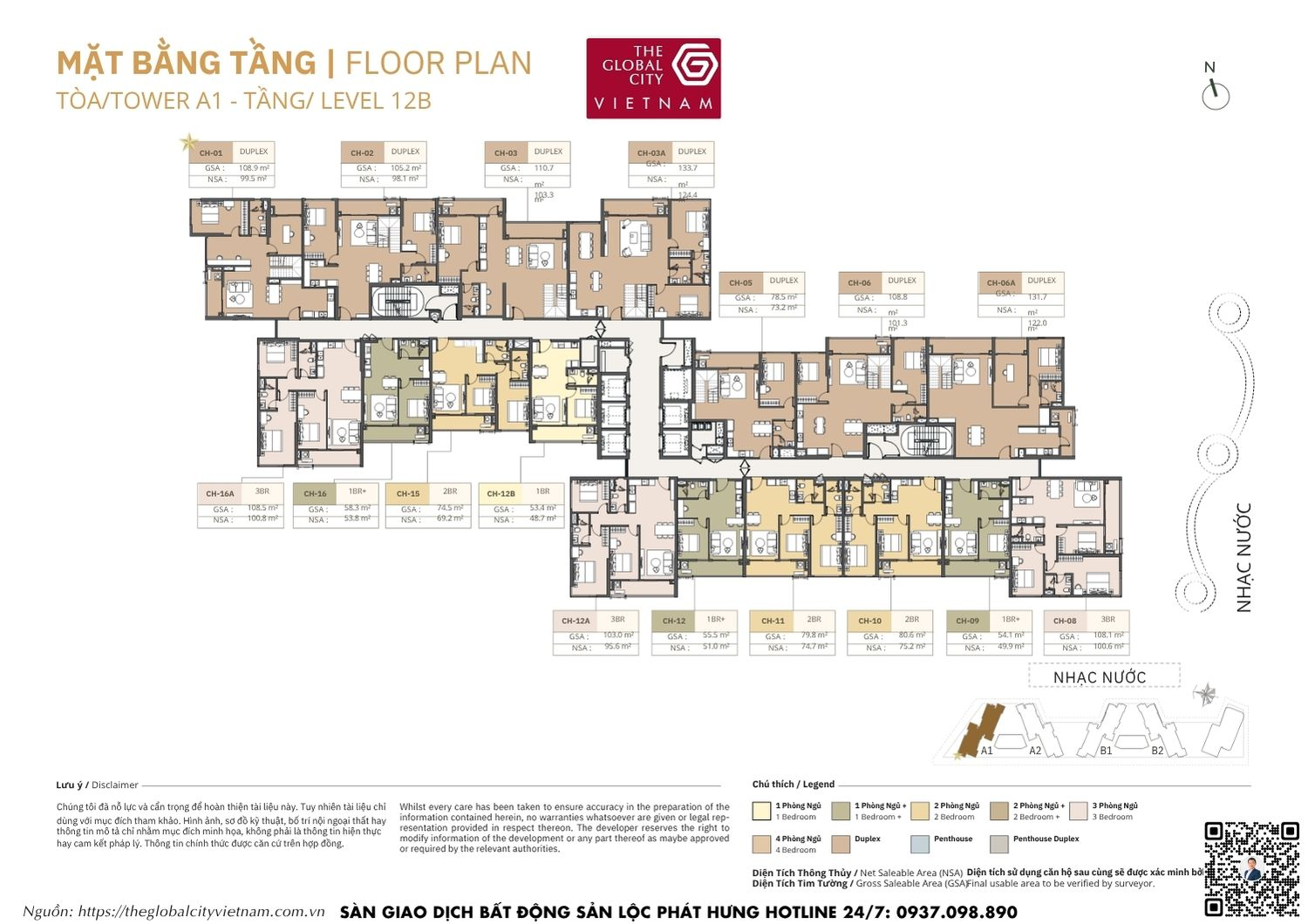 Mặt bằng tầng 12B Tower A1 Masteri Park Place - The Global City Quận 2