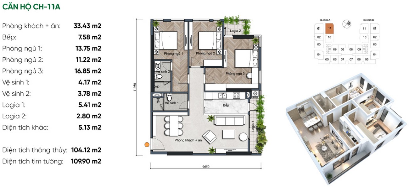 Thiết kế chi tiết căn hộ 109,90m² dự án Stella Icon Mega City Cần Thơ
