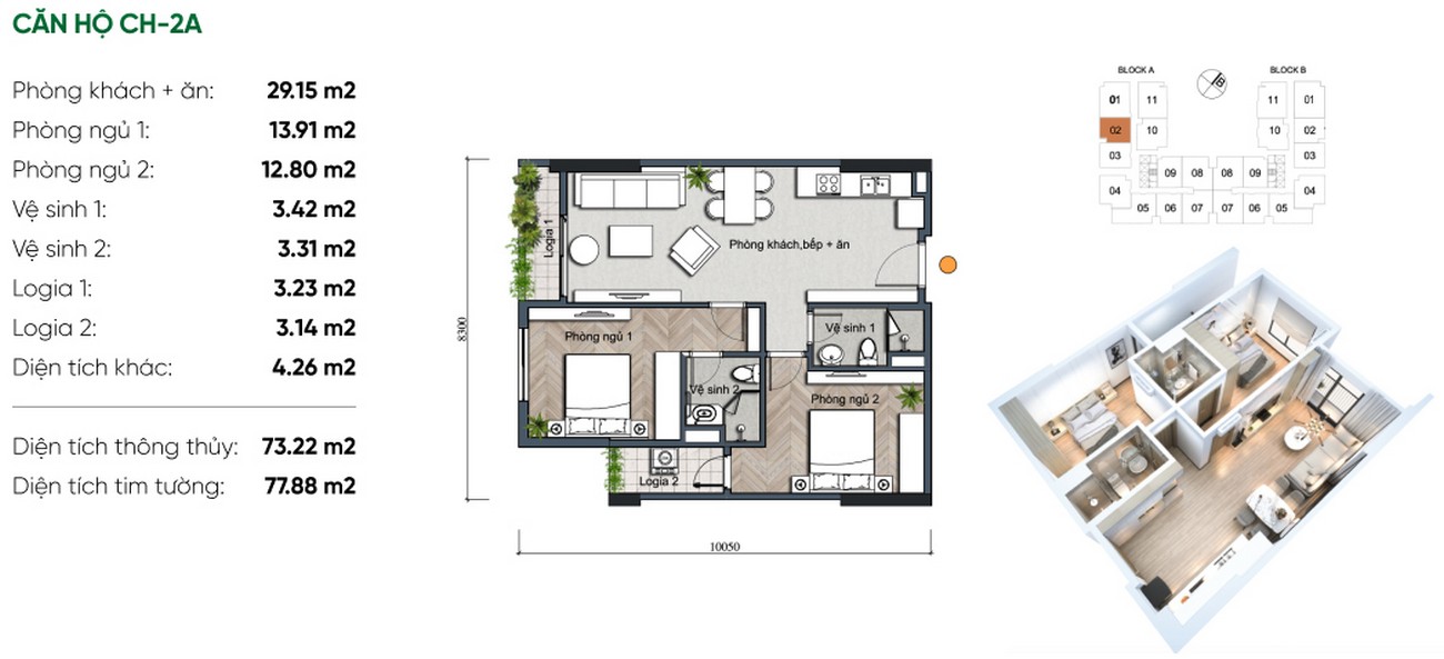 Thiết kế chi tiết căn hộ 77,88m² dự án Stella Icon Mega City Cần Thơ
