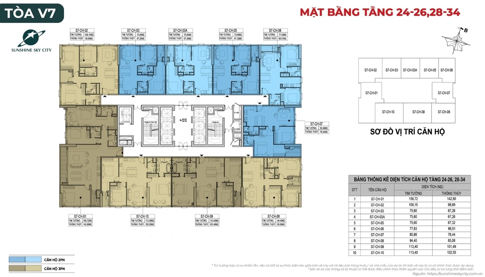 Mặt Bằng Toà V7 Dự án Sunshine Sky City Quận 7