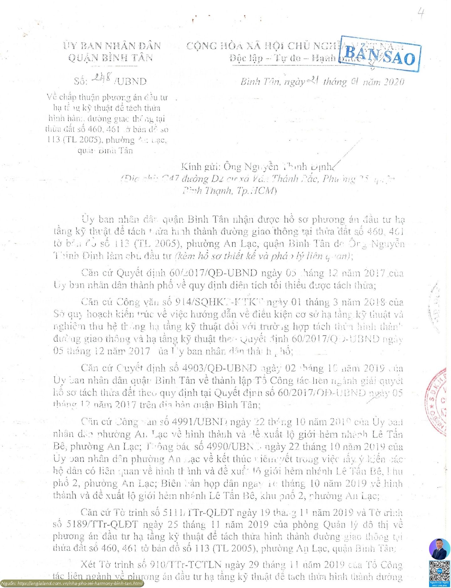 Công văn số 248/UBND ngày 21/01/2020