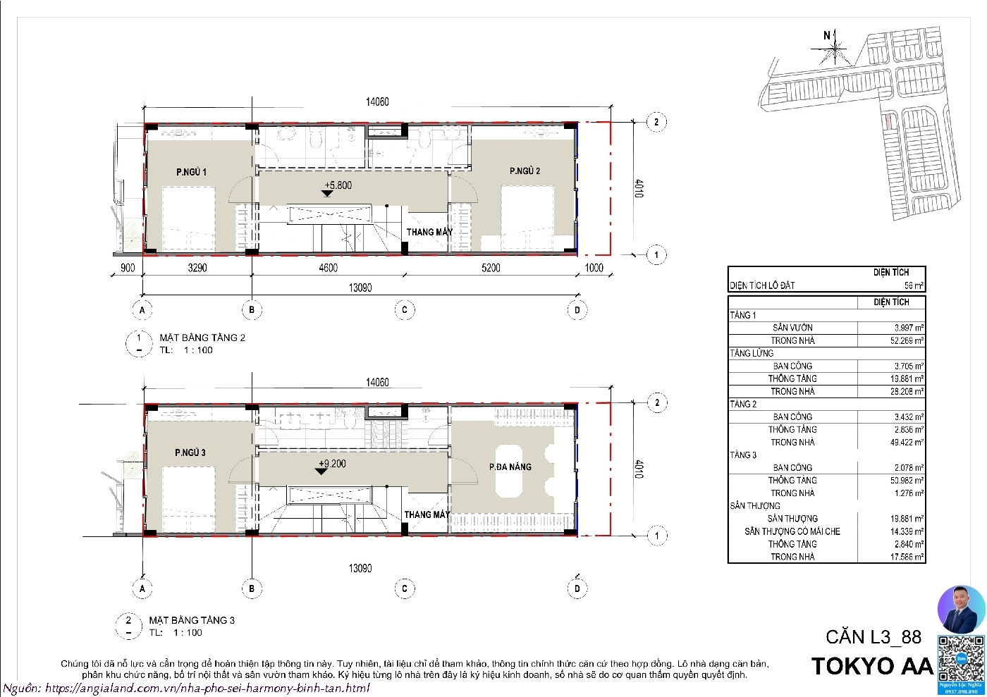 Thiet Ke Chi Tiet Nha Pho Sei Harmony 56m2 Mr03 2 2