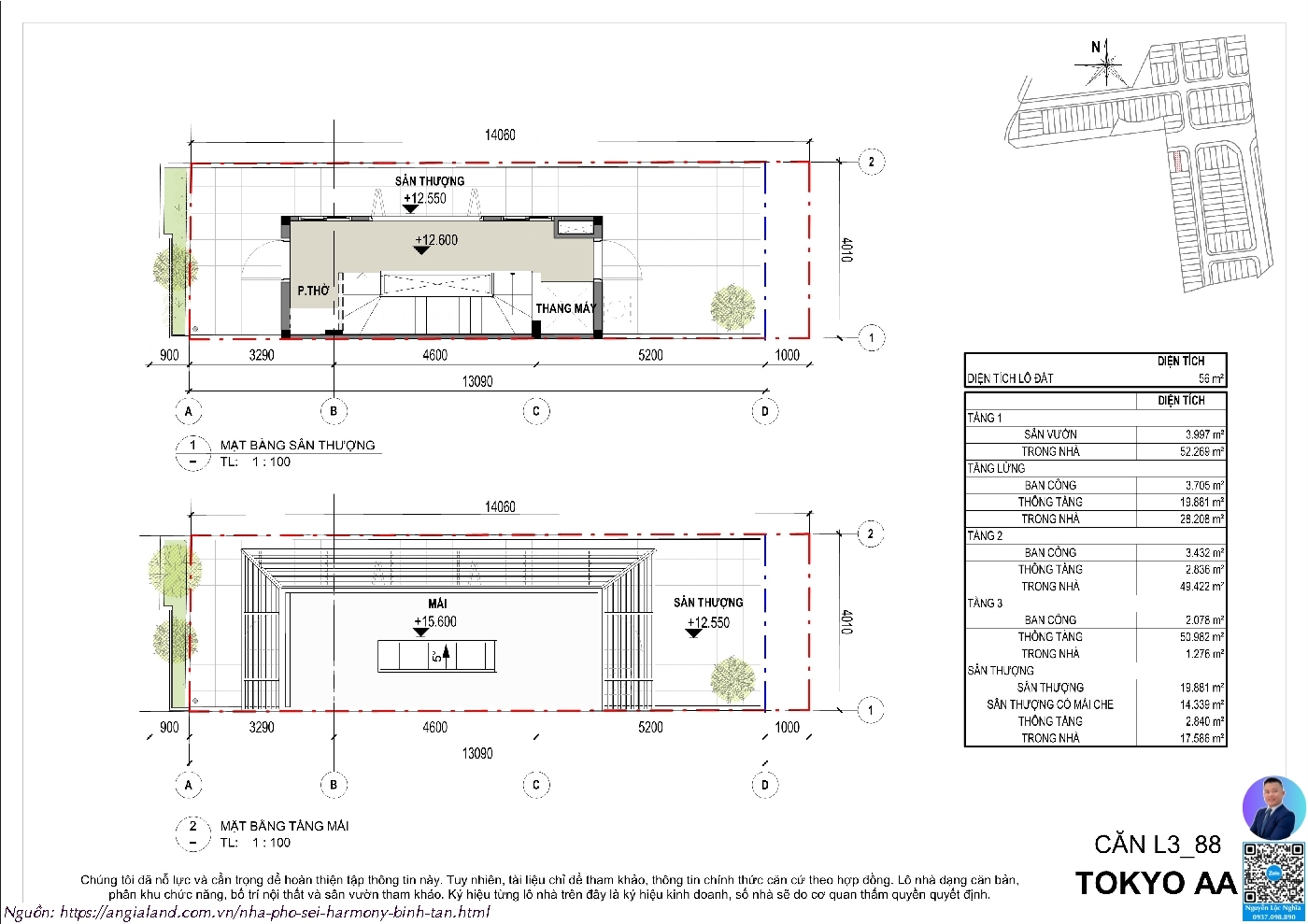 Thiết kế chi tiết nhà phố Sei Harmony - Mã Căn MR03-2 - Diện tích 56m2