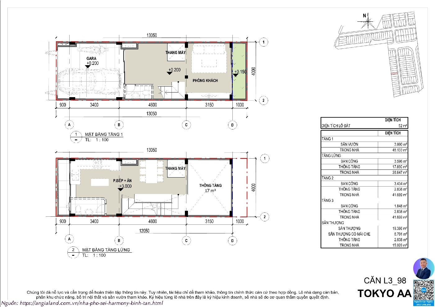 Thiết Kế Nhà Phố Sei Harmony MR03-11 (52m²) | Giải Pháp Tối Ưu Cho Gia Đình Trẻ