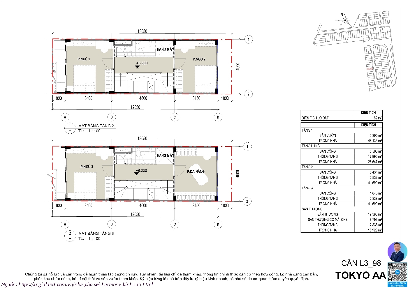 Thiết Kế Nhà Phố Sei Harmony MR03-11 (52m²) | Giải Pháp Tối Ưu Cho Gia Đình Trẻ
