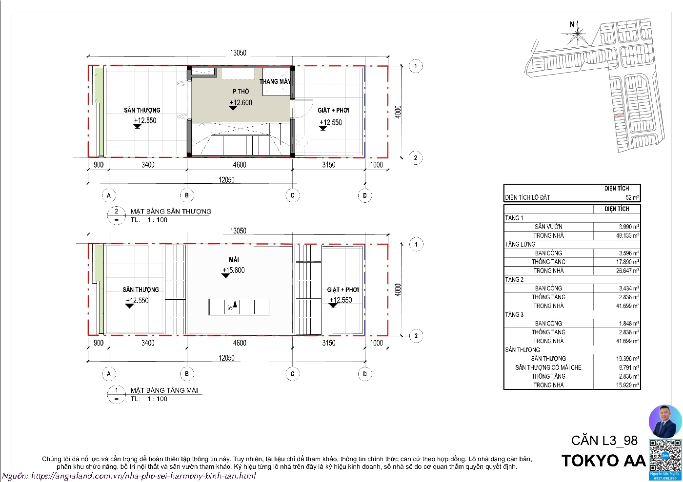 Thiết Kế Nhà Phố Sei Harmony MR03-11 (52m²) | Giải Pháp Tối Ưu Cho Gia Đình Trẻ