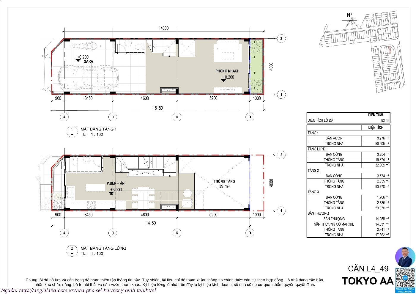 Thiết Kế Nhà Phố Sei Harmony MR03-53 (60m²) | Mẫu Nhà Chuẩn Mực Cho Gia Đình