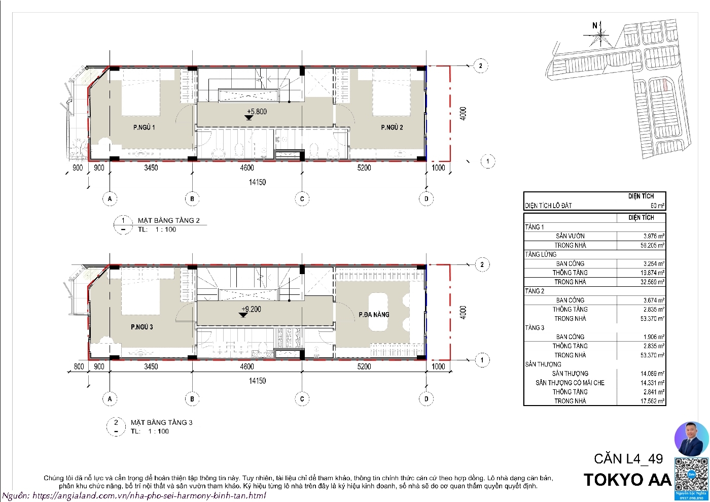 Thiết Kế Nhà Phố Sei Harmony MR03-53 (60m²) | Mẫu Nhà Chuẩn Mực Cho Gia Đình