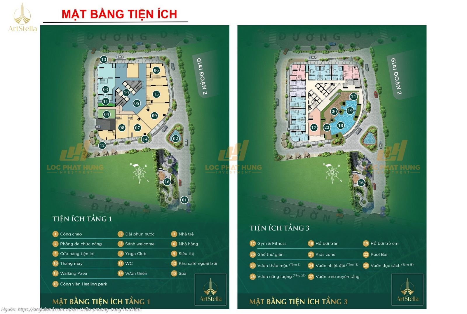 Mặt bằng chi tiết tiện ích tầng 1 và tầng 3 dự án căn hộ chung cư Art Stella, Phường Đông Hòa, TPHCM