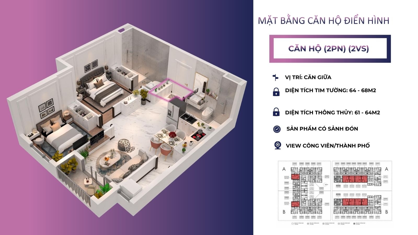 Thiết Kế Căn Hộ 2 Phòng Ngủ 2pn Maison Grand 60m² 70m²