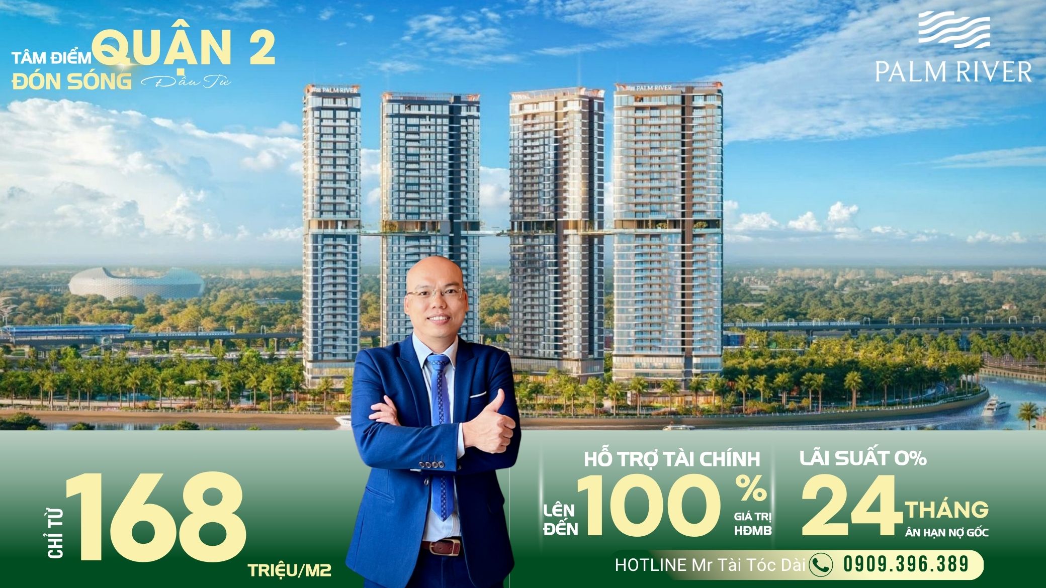 Thumnail